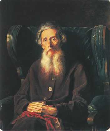 Мастера и шедевры. Том 2 - image120.jpg