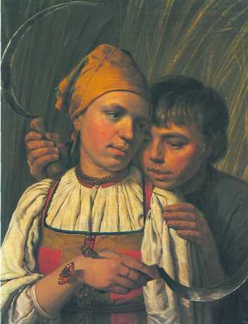 Мастера и шедевры. Том 2 - image41.jpg