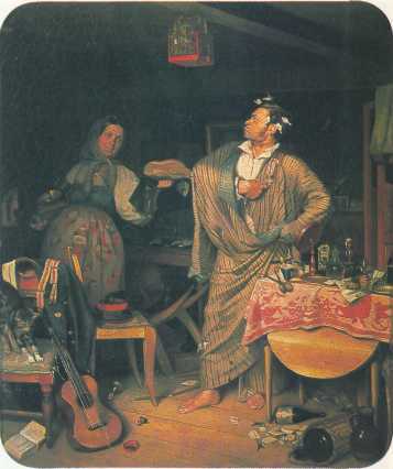 Мастера и шедевры. Том 2 - image78.jpg