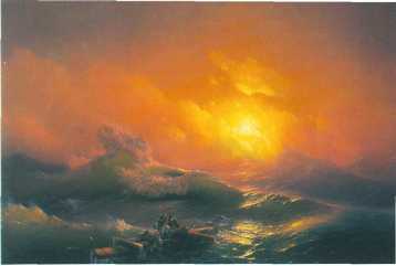 Мастера и шедевры. Том 2 - image91.jpg