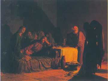 Мастера и шедевры. Том 2 - image94.jpg