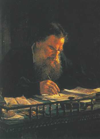 Мастера и шедевры. Том 2 - image97.jpg