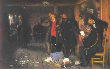 Мастера и шедевры. Том 2 - image138.jpg