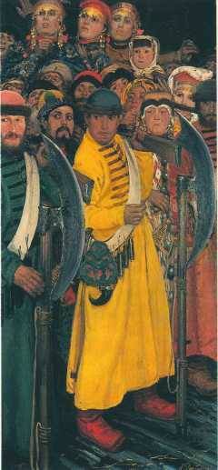 Мастера и шедевры. Том 2 - image194.jpg