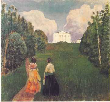 Мастера и шедевры. Том 2 - image220.jpg