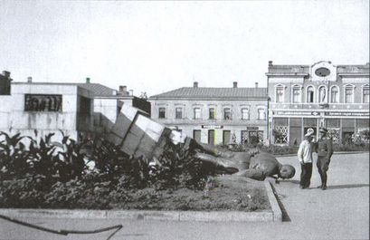 Вермахт и оккупация - i_017.jpg