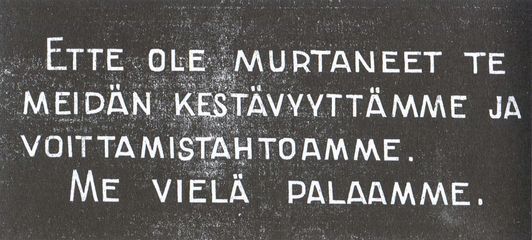 Оборона полуострова Ханко - i_016.jpg