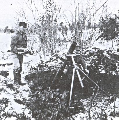 Оборона полуострова Ханко - i_022.jpg