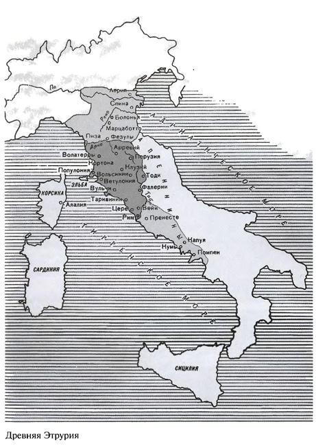 Повседневная жизнь этрусков - i_005.jpg