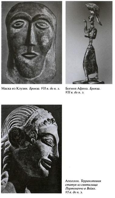 Повседневная жизнь этрусков - i_008.jpg