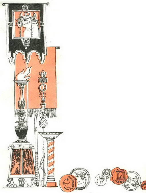 Вслед за героями книг - pic_14.jpg