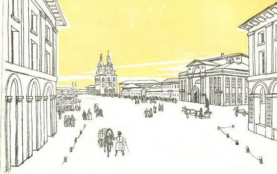 Вслед за героями книг - pic_145.jpg