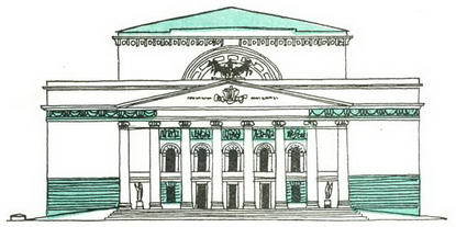 Вслед за героями книг - pic_149.jpg