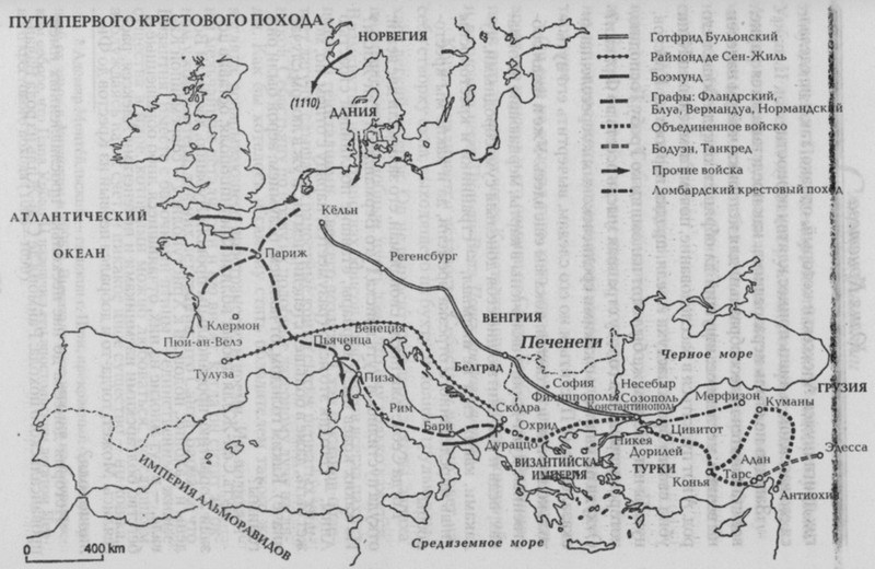 Смерть в Византии - map1.jpg