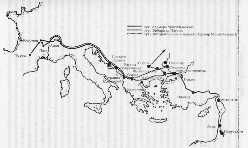 Смерть в Византии - map2.jpg