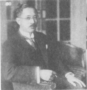 Династия Ямато - photo08.jpg