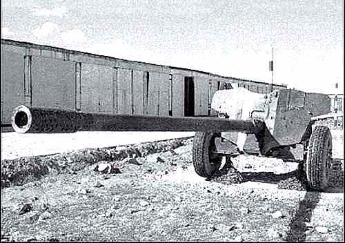 Засекреченные войны. 1950-2000 - i_260.jpg