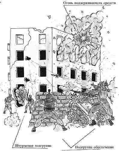 Засекреченные войны. 1950-2000 - i_272.jpg