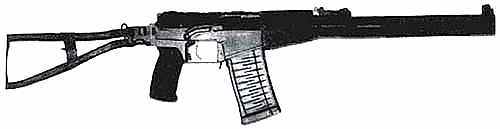 Засекреченные войны. 1950-2000 - i_294.jpg