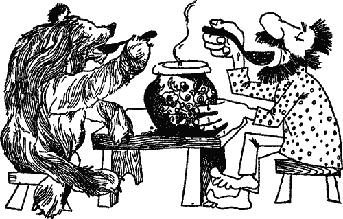 Занимательно о ботанике - i_027.png