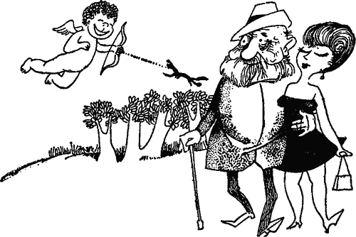 Занимательно о ботанике - i_039.png