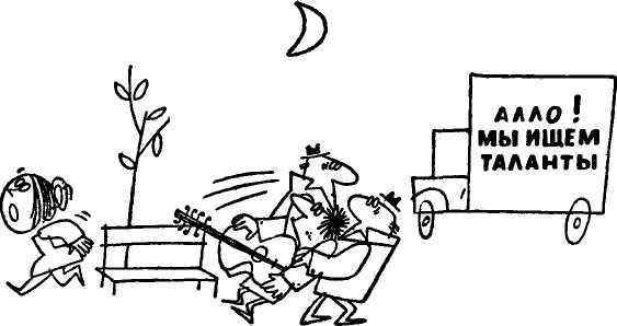 Поговорим о демографии - i_052.jpg