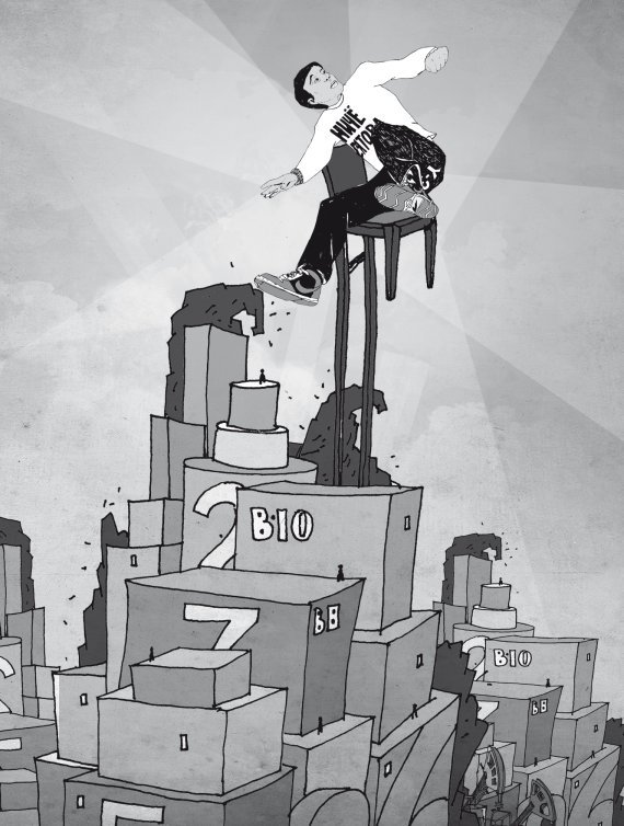 Полдень, XXI век (март 2011) - i_004.jpg