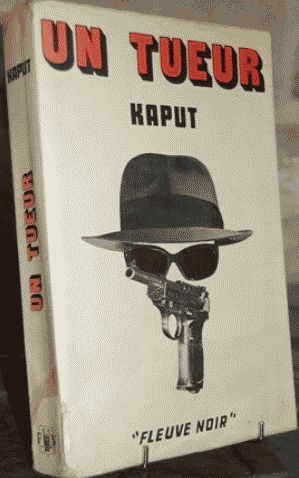 Убийца (Выродок) - cover_src.jpg