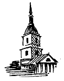 Спасти слона! - i_024.png