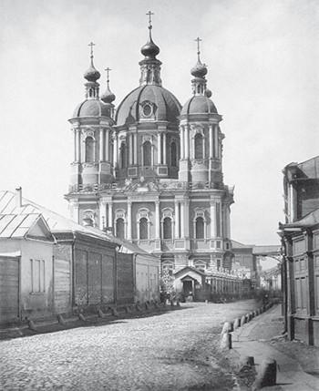 Полная история христианской церкви - i_031.jpg