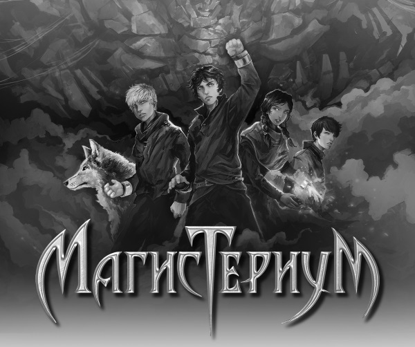 Медная перчатка - i_001.jpg