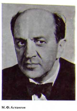 Работаю актером - i_026.jpg