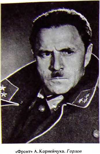 Работаю актером - i_047.jpg