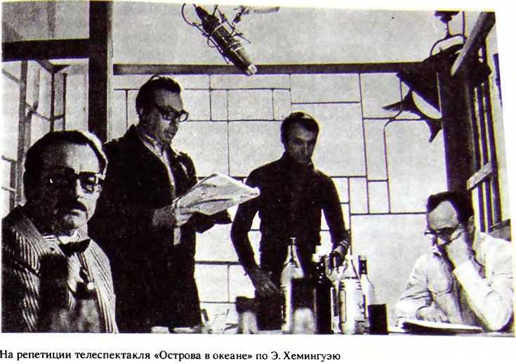 Работаю актером - i_064.jpg