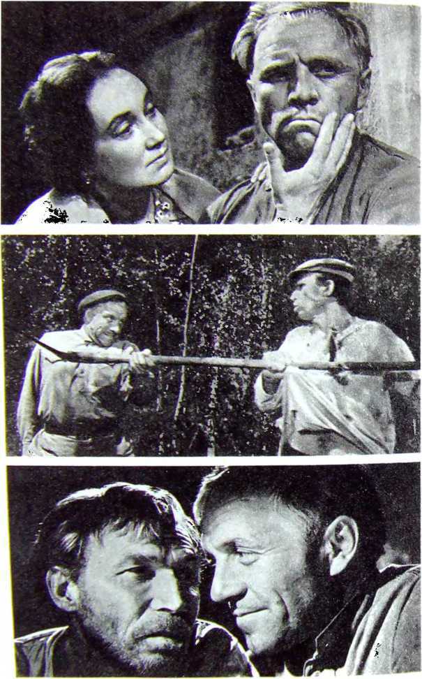 Работаю актером - i_083.jpg