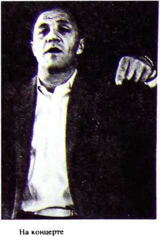 Работаю актером - i_111.jpg