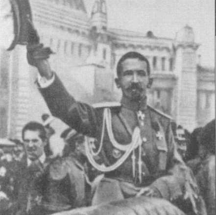 Потерянная Россия - img_21.jpeg