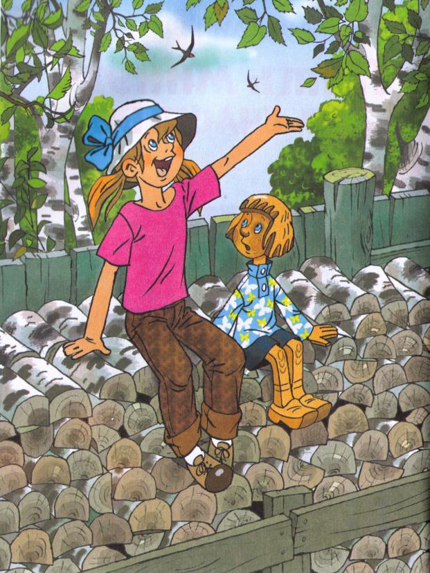 Пять минут до счастья - i_002.jpg