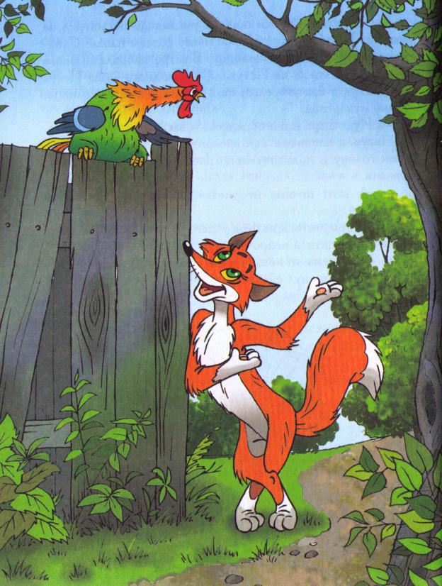 Пять минут до счастья - i_015.jpg