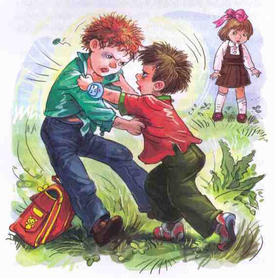 Фантастические рассказы - i_008.jpg