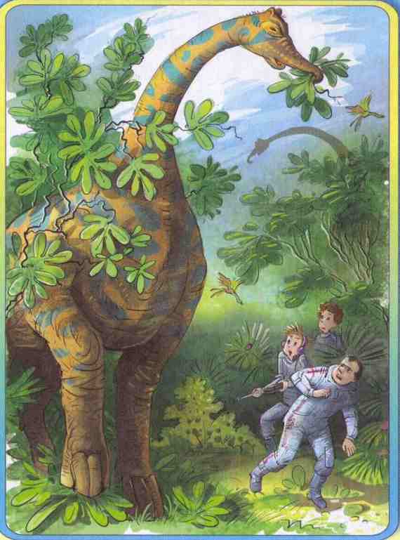 Тайна Зеленой планеты - i_007.jpg