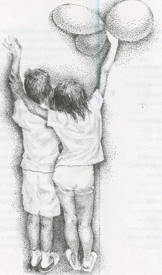 Сказки старого дома - img115.jpg