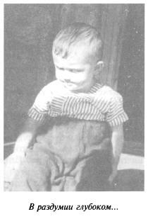 Не был, не состоял, не привлекался - sn8.jpg