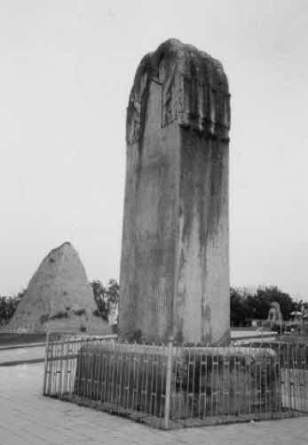 Тайны Шелкового пути - i_012.jpg