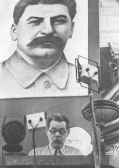 Повседневная жизнь советских писателей. 1930— 1950-е годы - i_001.jpg