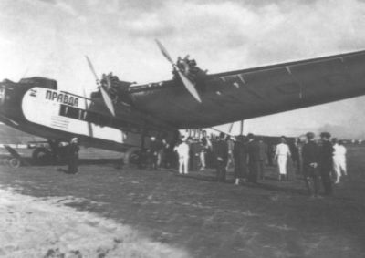Повседневная жизнь советских писателей. 1930— 1950-е годы - i_012.jpg