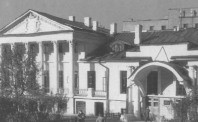 Повседневная жизнь советских писателей. 1930— 1950-е годы - i_045.jpg