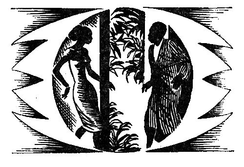 Последний долг - i_003.png