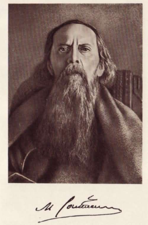 Салтыков-Щедрин - i_001.jpg