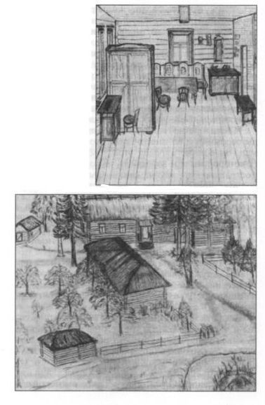 Александр Твардовский - i_002.jpg